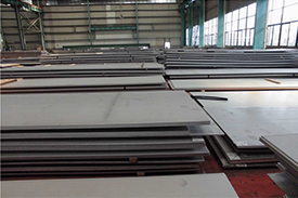 Duplex Steel Plates